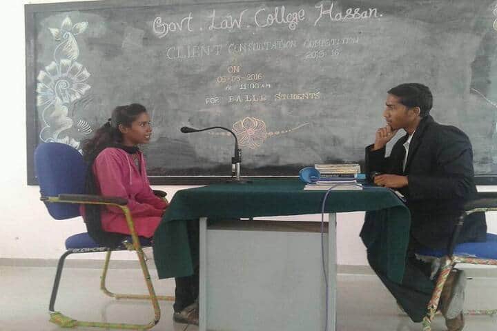 Government Law College, Hassan campus photo 3