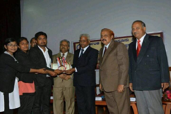 Government Law College, Hassan campus photo 4