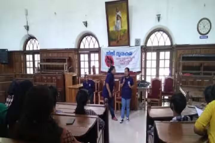 Government Law College, Ernakulam campus photo 5