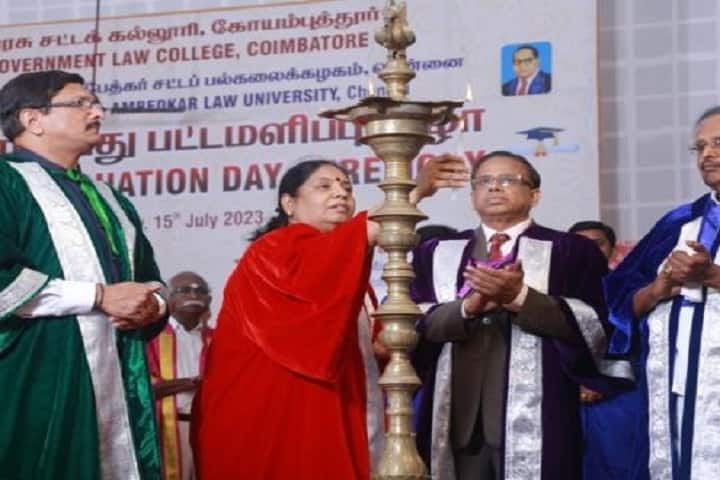 Government Law College, Coimbatore campus photo 6
