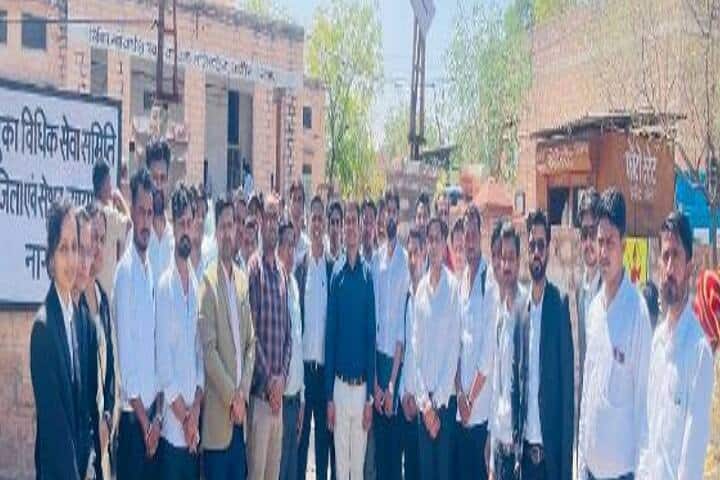 Government Law College, Nagaur campus photo 2