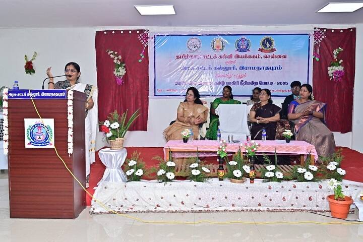 Government Law College, Ramanathapuram campus photo 4