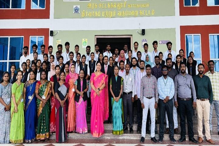 Government Law College, Ramanathapuram campus photo 5
