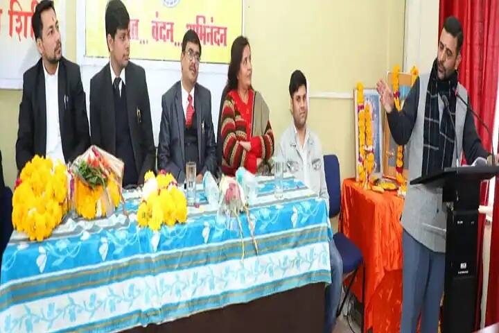 Government Law College, Dewas campus photo 6