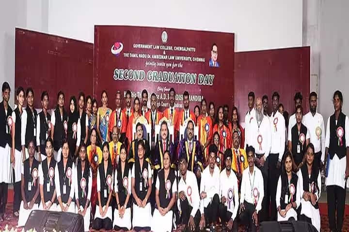 Government Law College, Chengalpattu campus photo 6