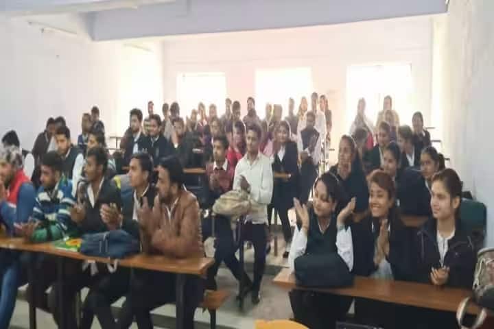 Government Law College, Bharatpur campus photo 2
