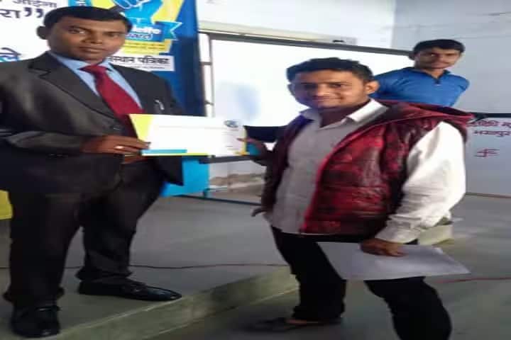 Government Law College, Bharatpur campus photo 6