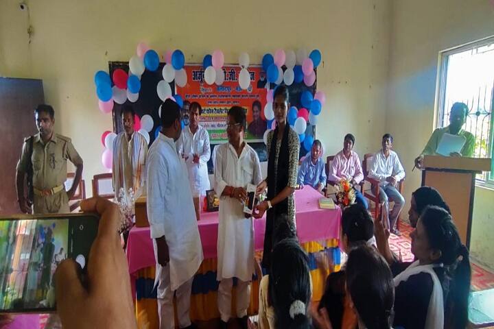 Arjun Girls Degree College, Mau campus photo 3