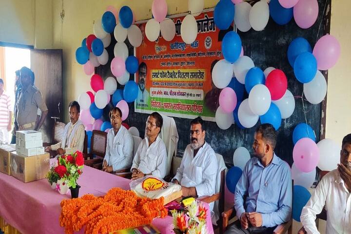 Arjun Girls Degree College, Mau campus photo 4
