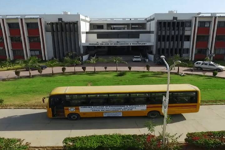 Gokul Integrated Law College, Siddhpur campus photo 6