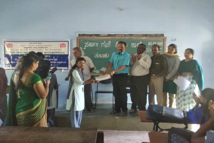 School of Mines KGF, Kolar campus photo 2
