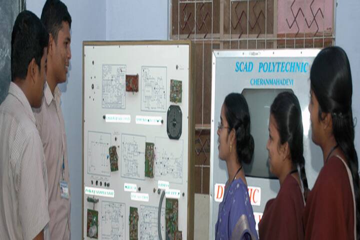 SCAD Polytechnic College, Tirunelveli campus photo 5