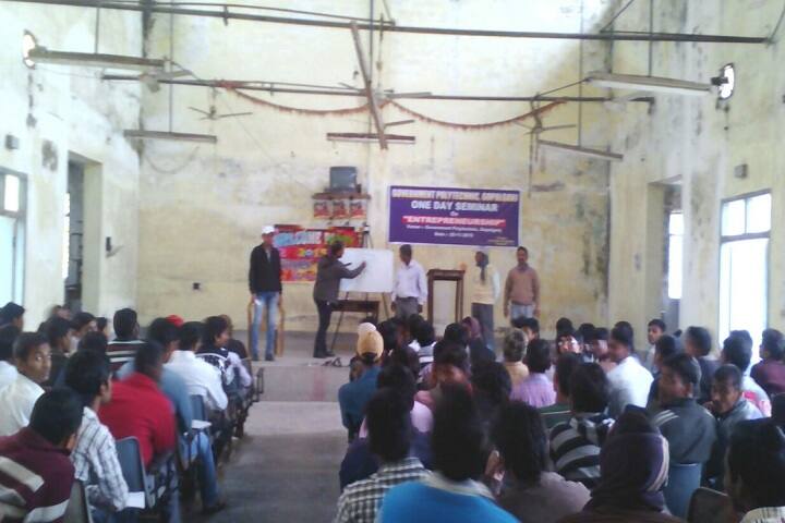 Government Polytechnic, Gopalganj campus photo 4
