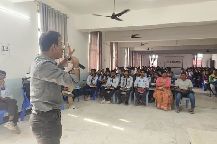 Aravali Mahavidyalaya, Banswara campus photo 4