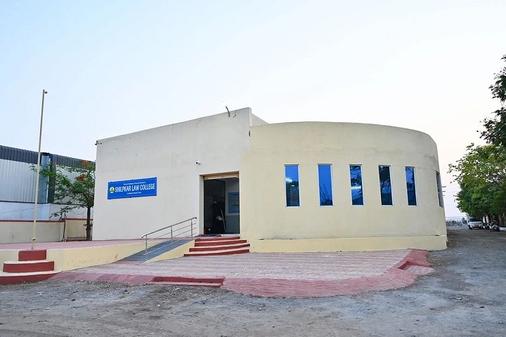 Shilpkar Law College, Pune campus photo 3