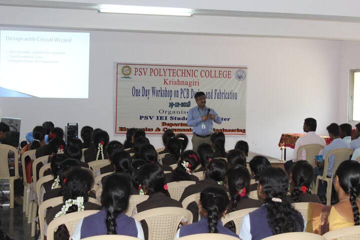 PSV Polytechnic College, Krishnagiri campus photo 4