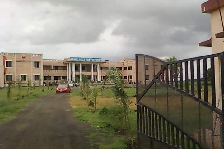 Sushganga Polytechnic, Yavatmal campus photo 2