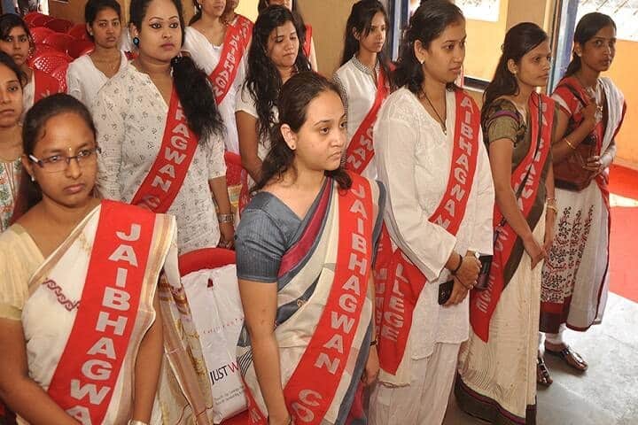 Jai Bhagwan College of Education, Thane campus photo 6
