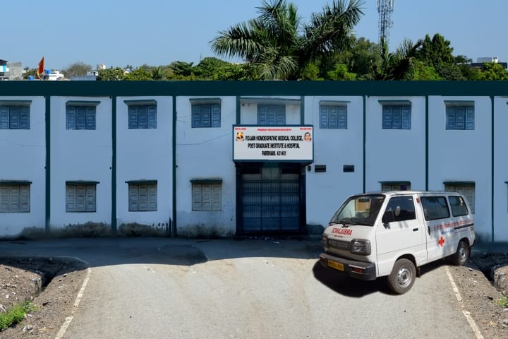 PD Jain Homoeopathic Medical College Hospital and Post Graduate Institute, Parbhani campus photo 2