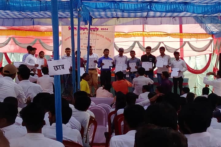 Sant Ravidas Government Polytechnic, Chandauli campus photo 5
