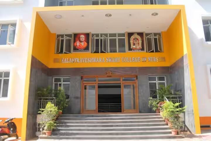 Sri Kalabyraveshwara Swamy College of Nursing and Hospital, Bangalore campus photo 2