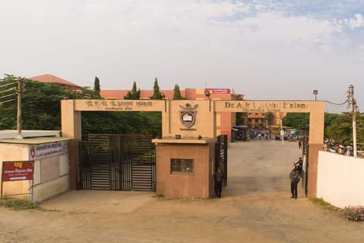 College of Pharmacy, Dr APJ Abdul Kalam University, Indore campus photo 2