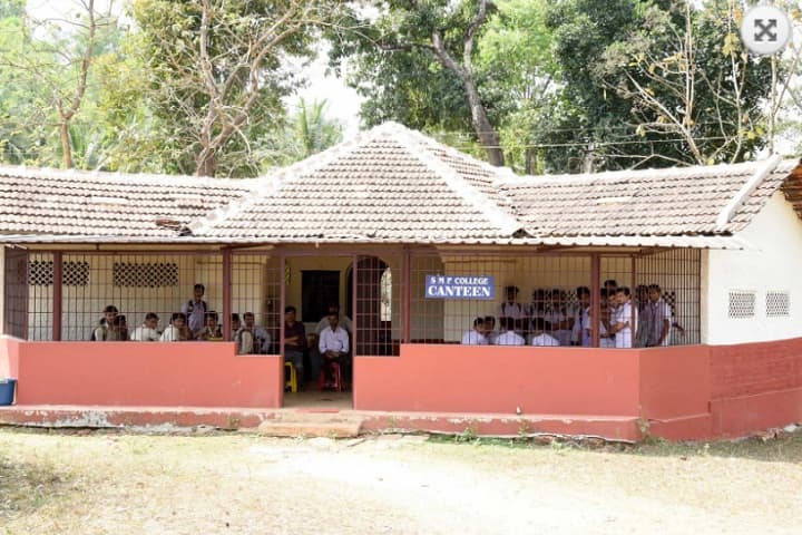 Sanjay Memorial Polytechnic, Shivamogga campus photo 2