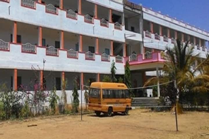 Sree Sai Kiranmai Institute of Business Management, Kadapa campus photo 4