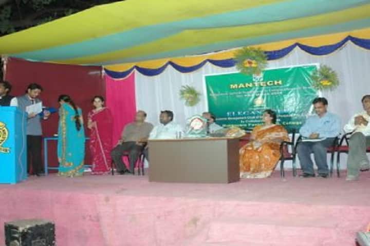 The Crescents College of Business Management, Warangal campus photo 6