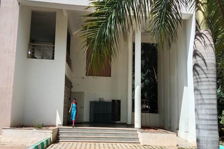 Institute of Management Studies, Davangere University, Davangere campus photo 5