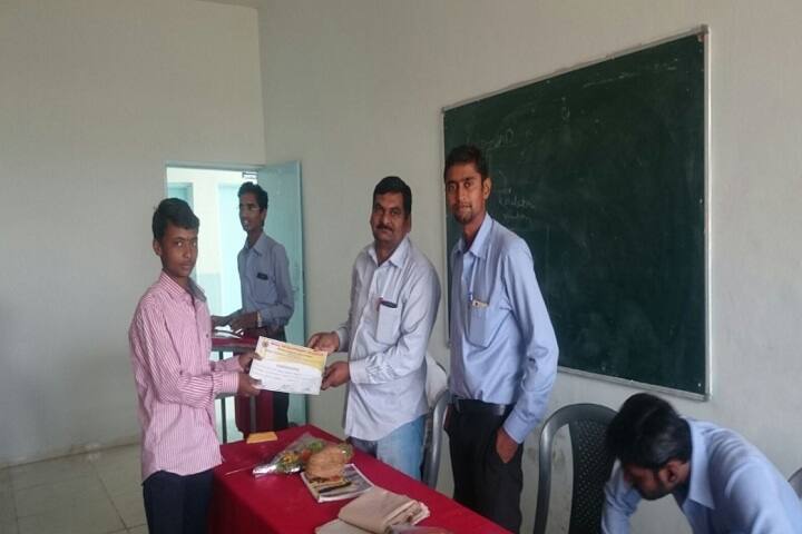 Sahakar Maharshi Rajaram Bapu Patil Polytechnic Institute, Ahmednagar campus photo 2