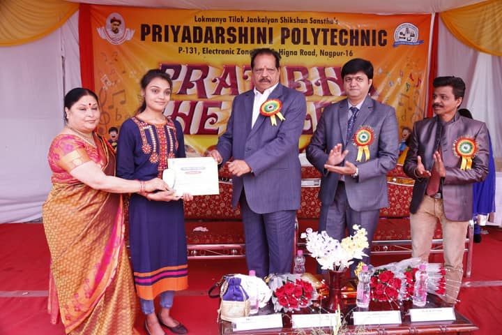 Priyadarshini Polytechnic, Nagpur campus photo 5