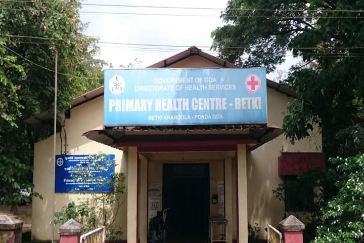 Institute of Psychiatry and Human Behaviour, Goa campus photo 2