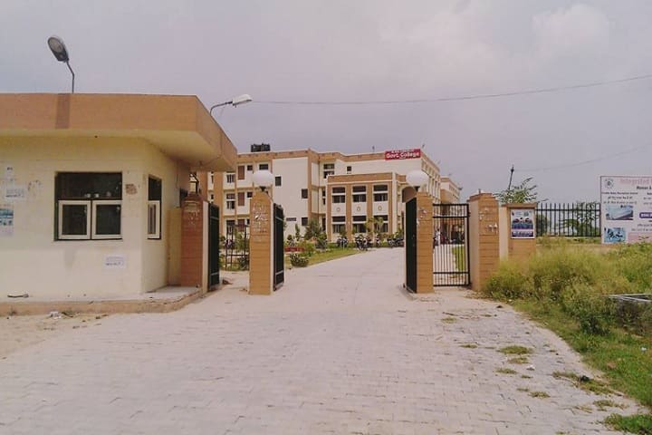 Government College, Mandi Dabwali campus photo 2