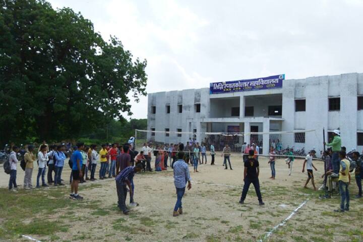 Siddhi PG College, Sagwara campus photo 5
