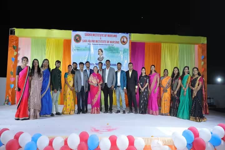 Shri Anand Institute of Nursing, Rajkot campus photo 4
