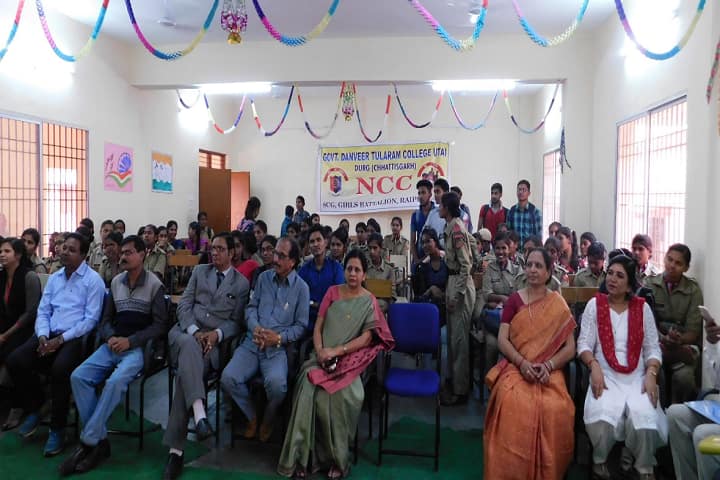 Government Daanveer Tularam College, Durg campus photo 5