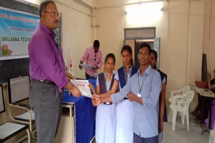 Sanjay Gandhi Government Polytechnic, Adilabad campus photo 2