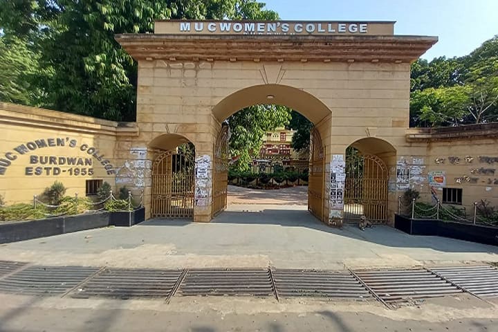 Maharajadhiraj Uday Chand Women's College, Burdwan campus photo 4