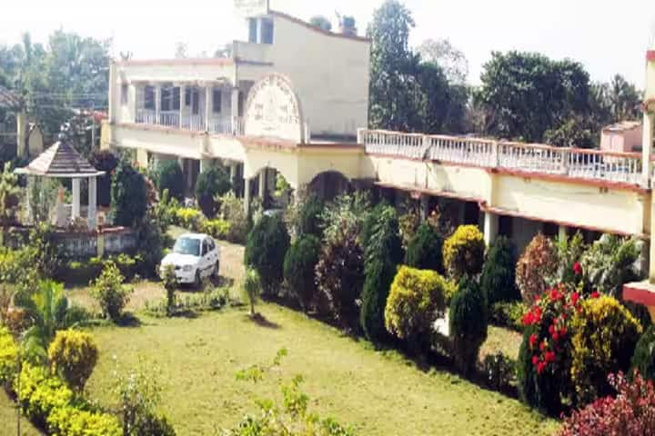 Braja Mohan Thakur Law College, Purnea campus photo 2
