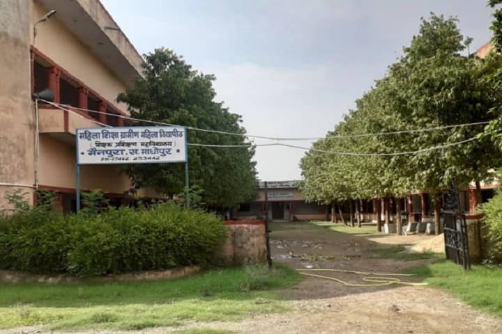 Mahila Shiksha Gramin Vidyapeeth, Mainpura campus photo 2