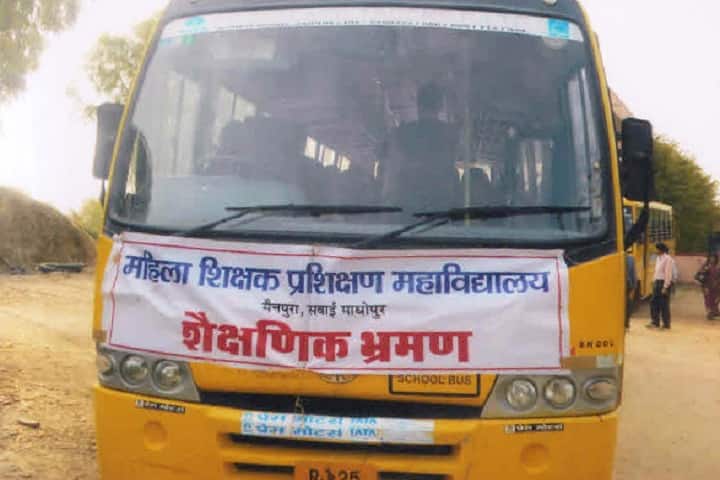 Mahila Shiksha Gramin Vidyapeeth, Mainpura campus photo 3