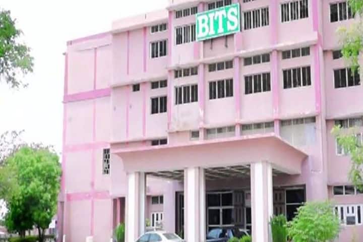 BITS Law College, Bhiwani campus photo 2