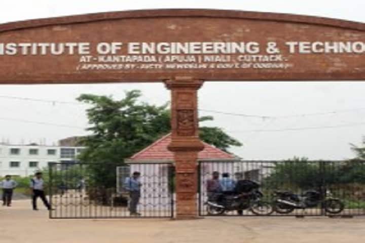 RK Institute of Engineering and Technology, Cuttack campus photo 2