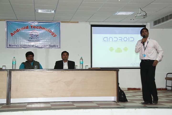 Nootan College of Physiotherapy, Mehsana campus photo 3