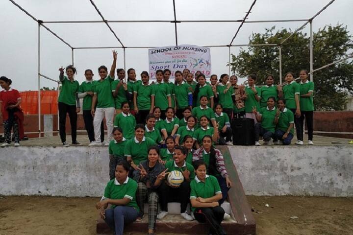 School of Nursing, Christian Hospital, Kasganj campus photo 3
