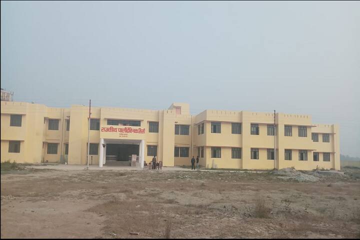 Government Polytechnic, Sant Kabir Nagar campus photo 2