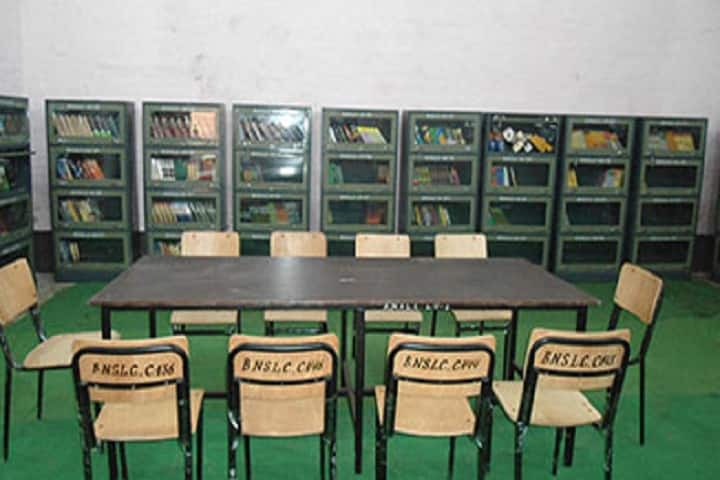 Bhishma Narain Singh Law College, Palamu campus photo 2