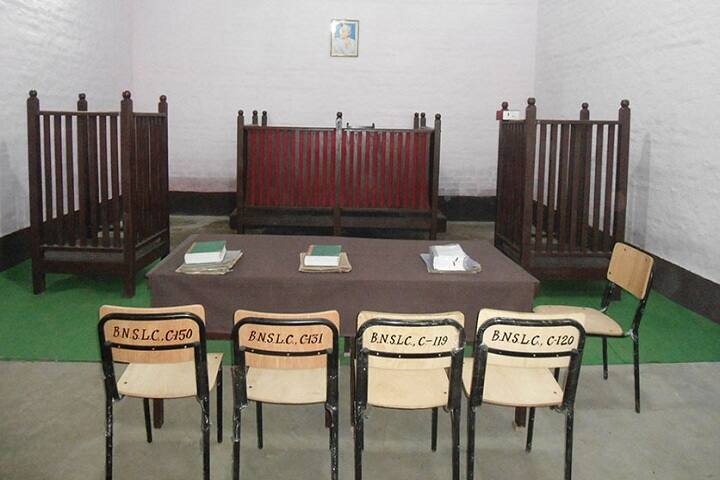 Bhishma Narain Singh Law College, Palamu campus photo 3
