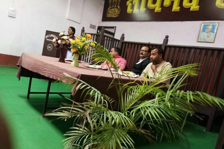 Bhishma Narain Singh Law College, Palamu campus photo 5